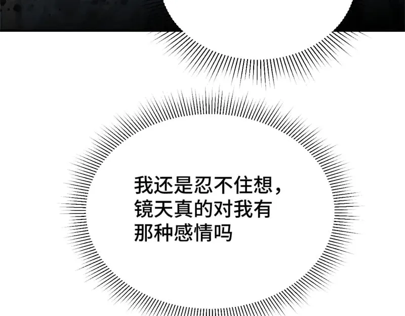 020 和他一样冷血46