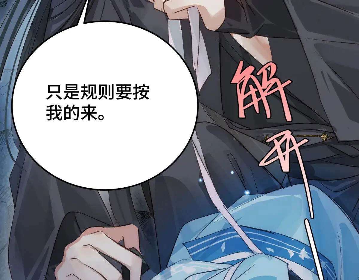 023 我陪你126