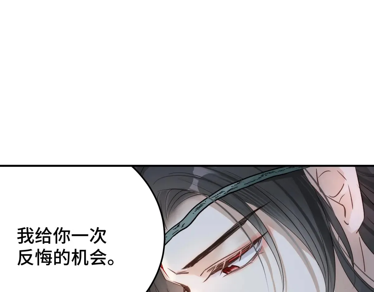 027 抛弃他25