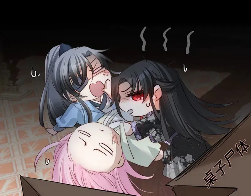 029 贩卖玄阳0
