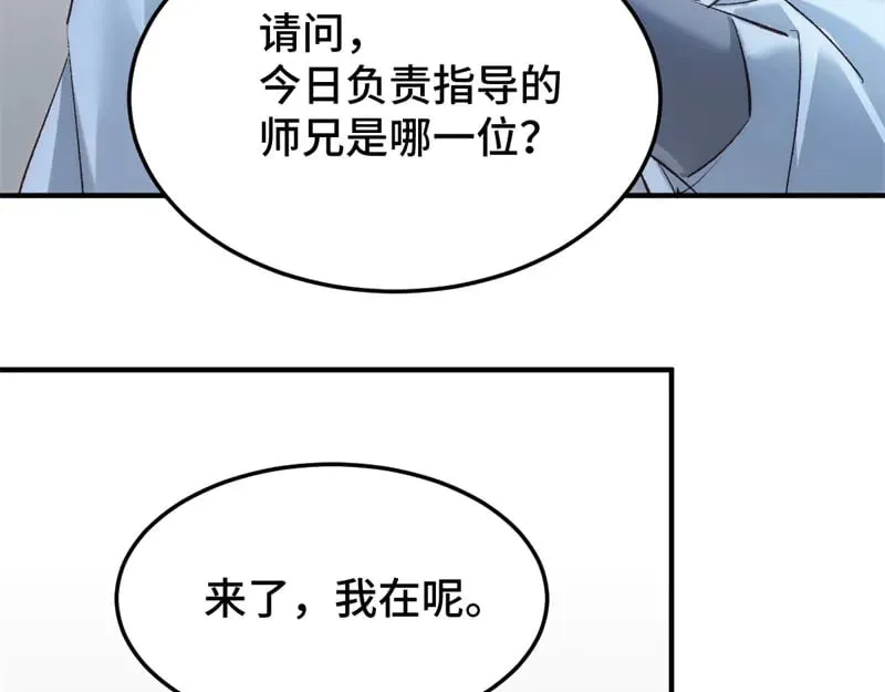 020 和他一样冷血64