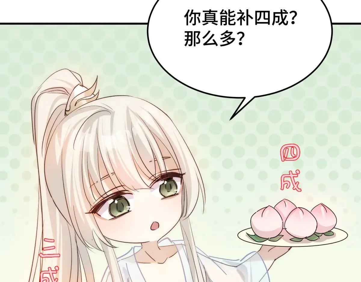 021 身体记忆61