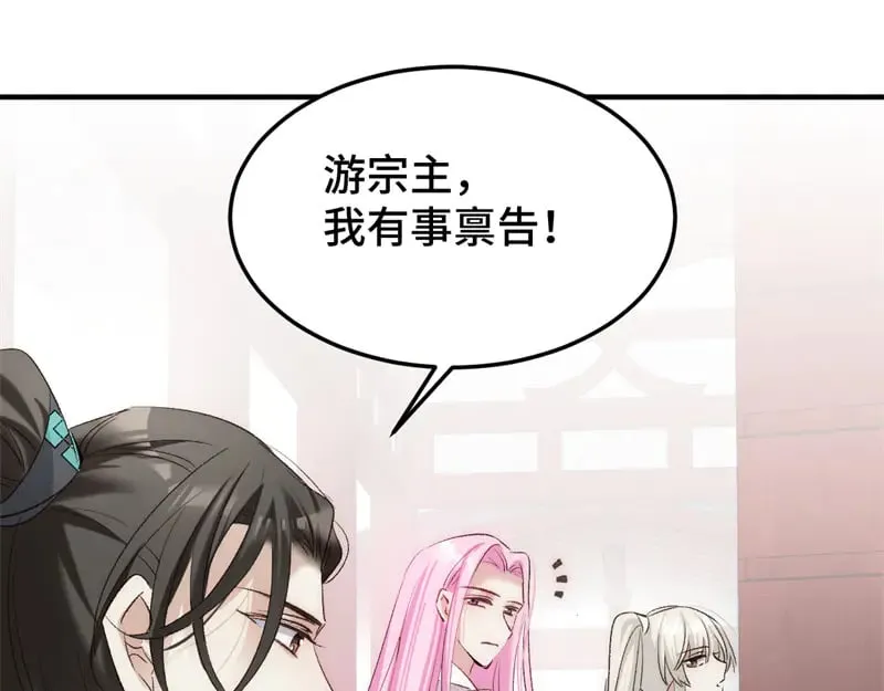 020 和他一样冷血113