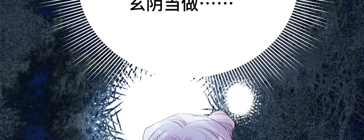 026 顶级绿茶59