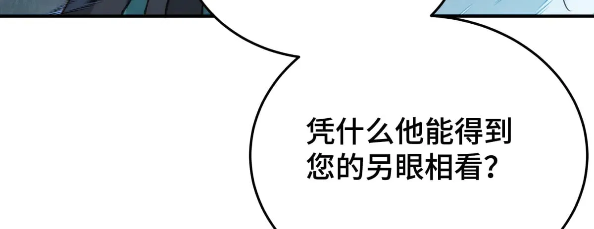 026 顶级绿茶17