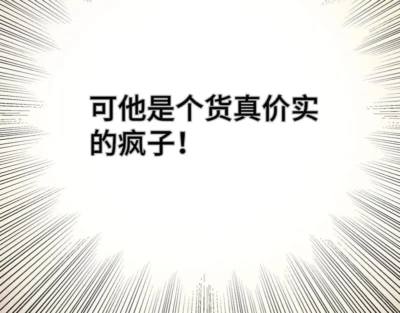 求你爱我一时爽126