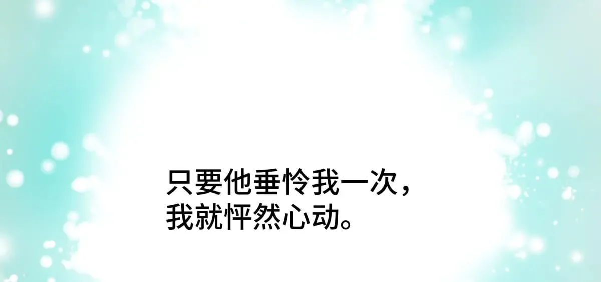 023 我陪你44