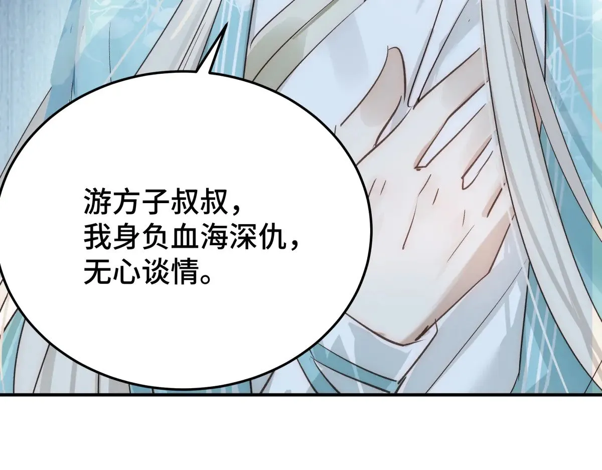 026 顶级绿茶80