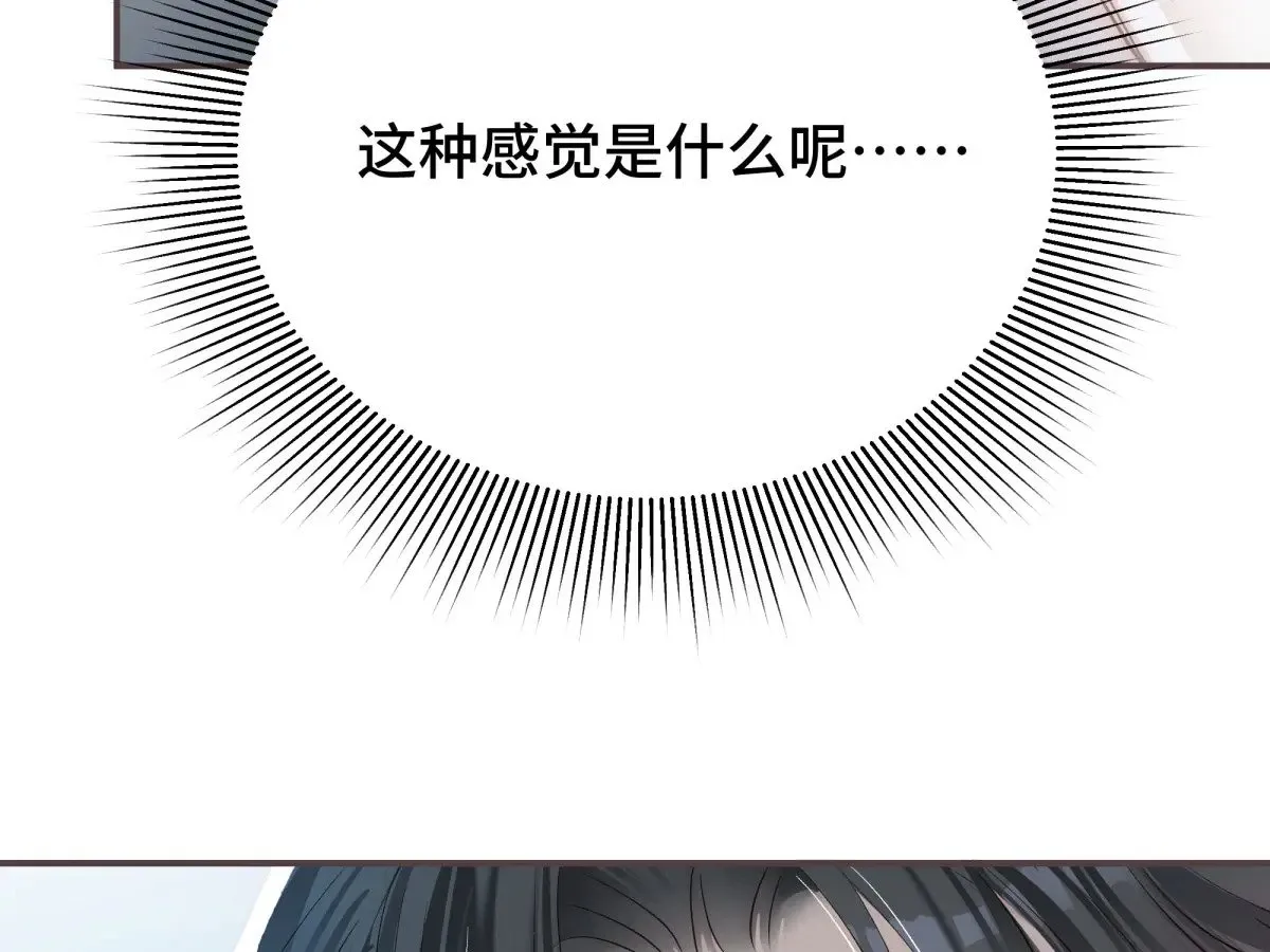 024虐妻一时爽118