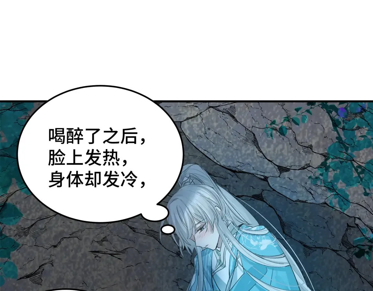 023 我陪你100