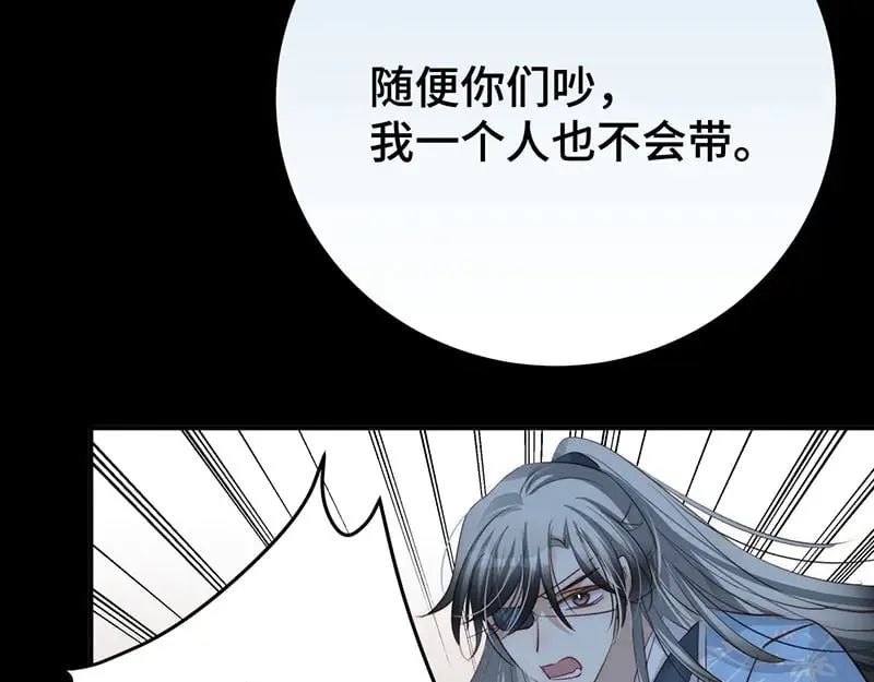 029 贩卖玄阳6