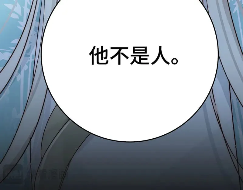 029 贩卖玄阳12