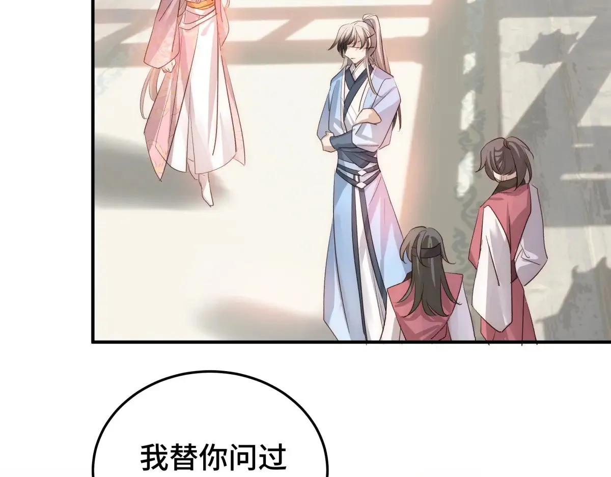 027 抛弃他129