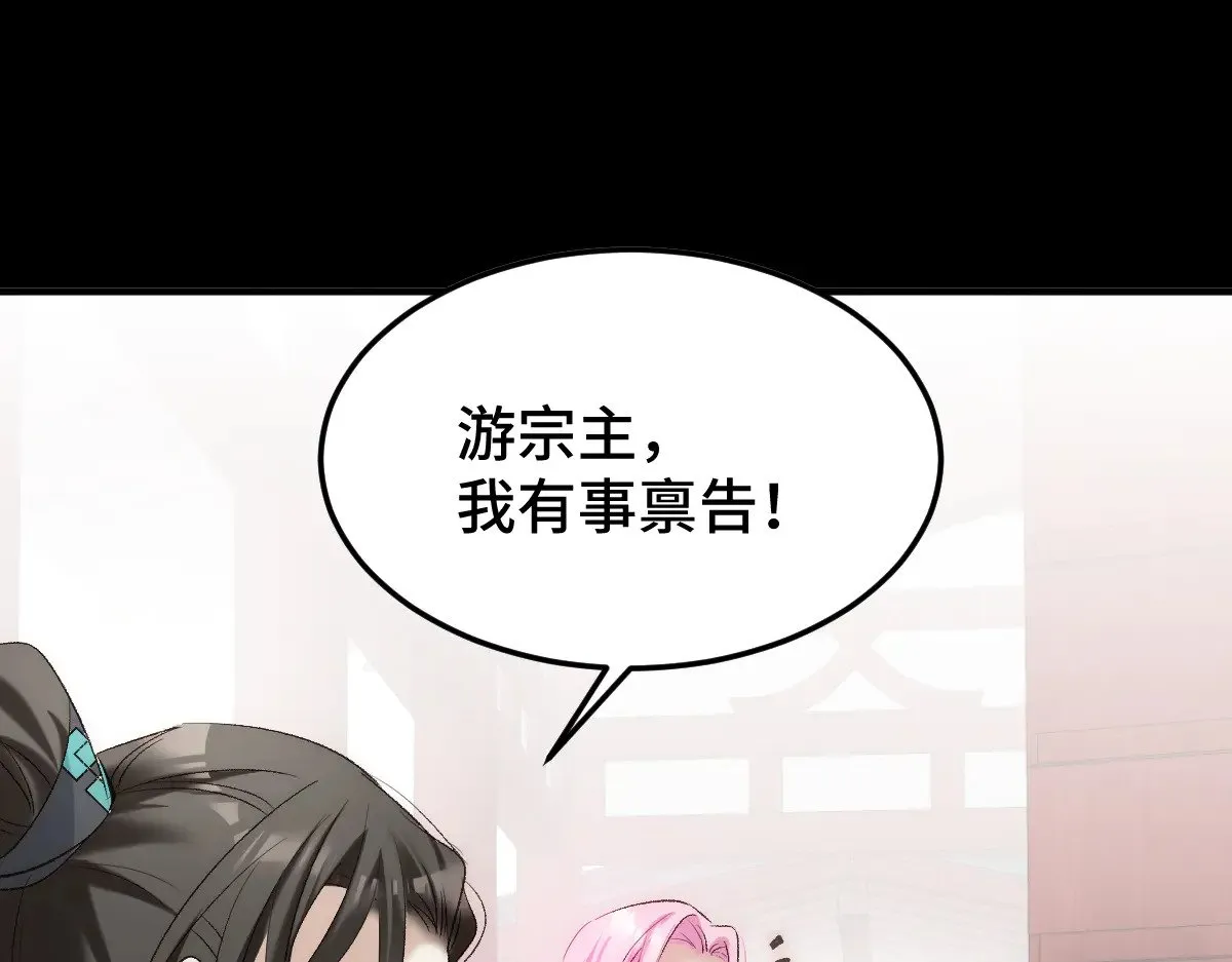 021 身体记忆14