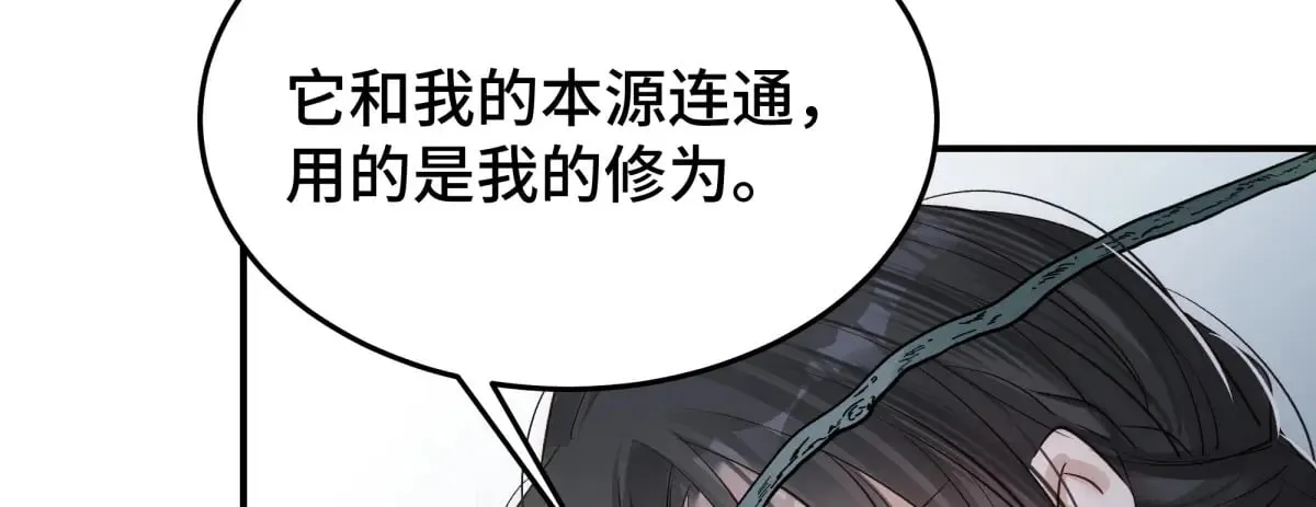 027 抛弃他22