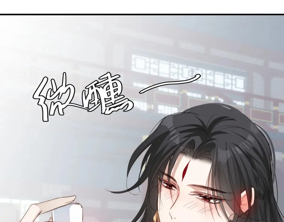022 酒醉真情30