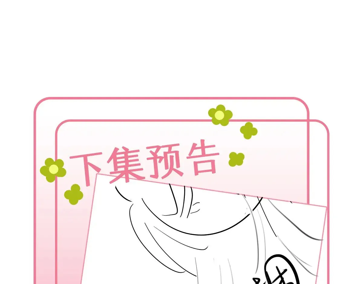 022 酒醉真情102