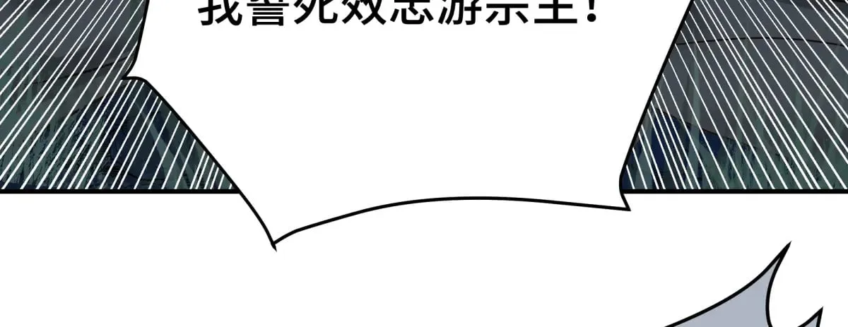 026 顶级绿茶53