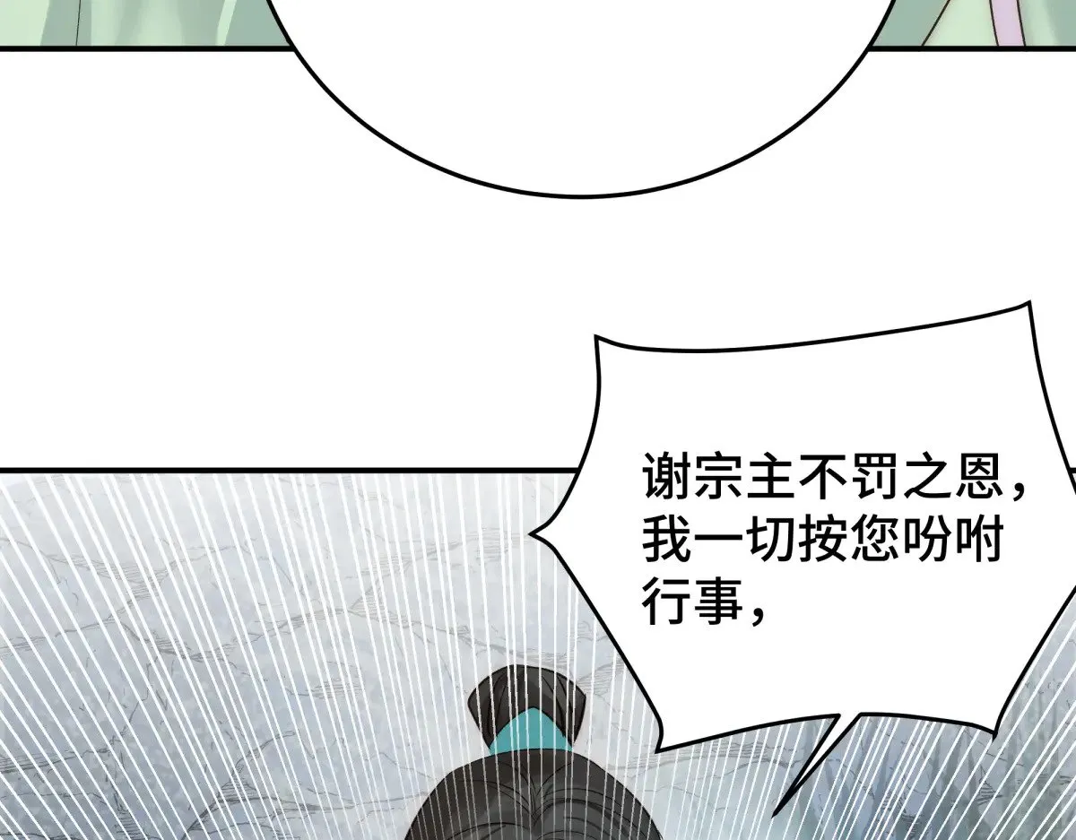 026 顶级绿茶50