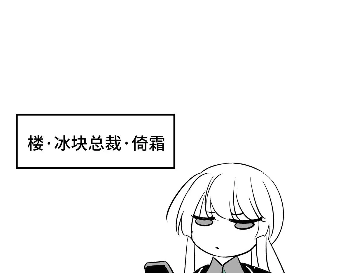 027 抛弃他159