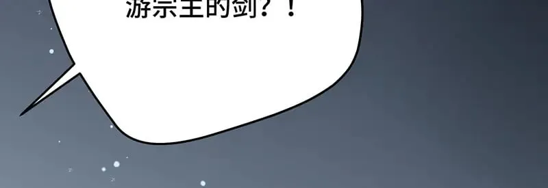 求你爱我一时爽177