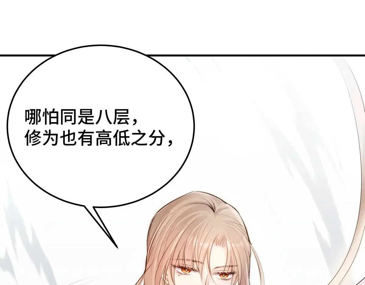 027 抛弃他147