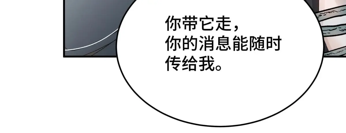 027 抛弃他24