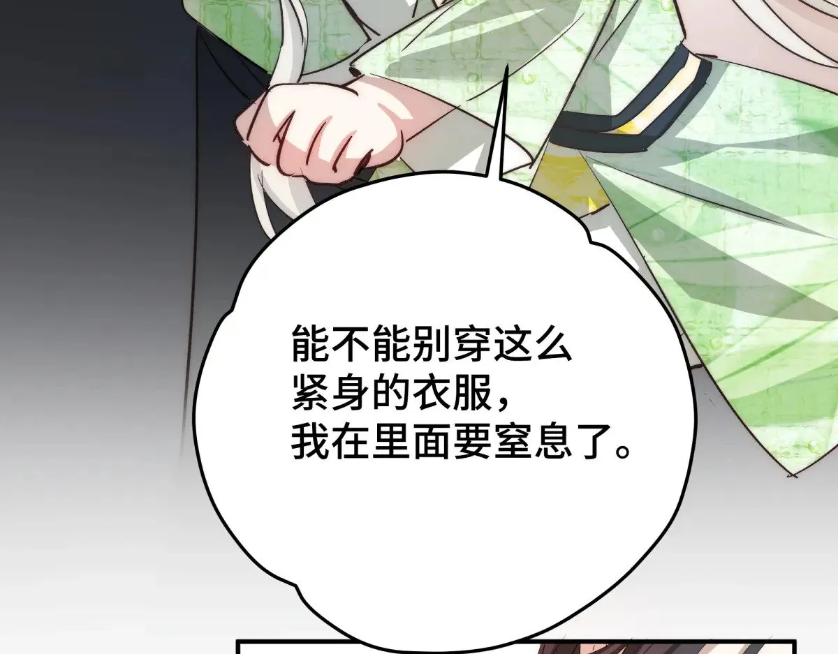 022 酒醉真情56