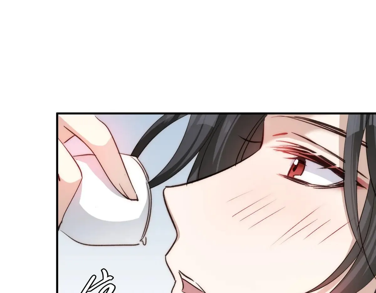 022 酒醉真情46