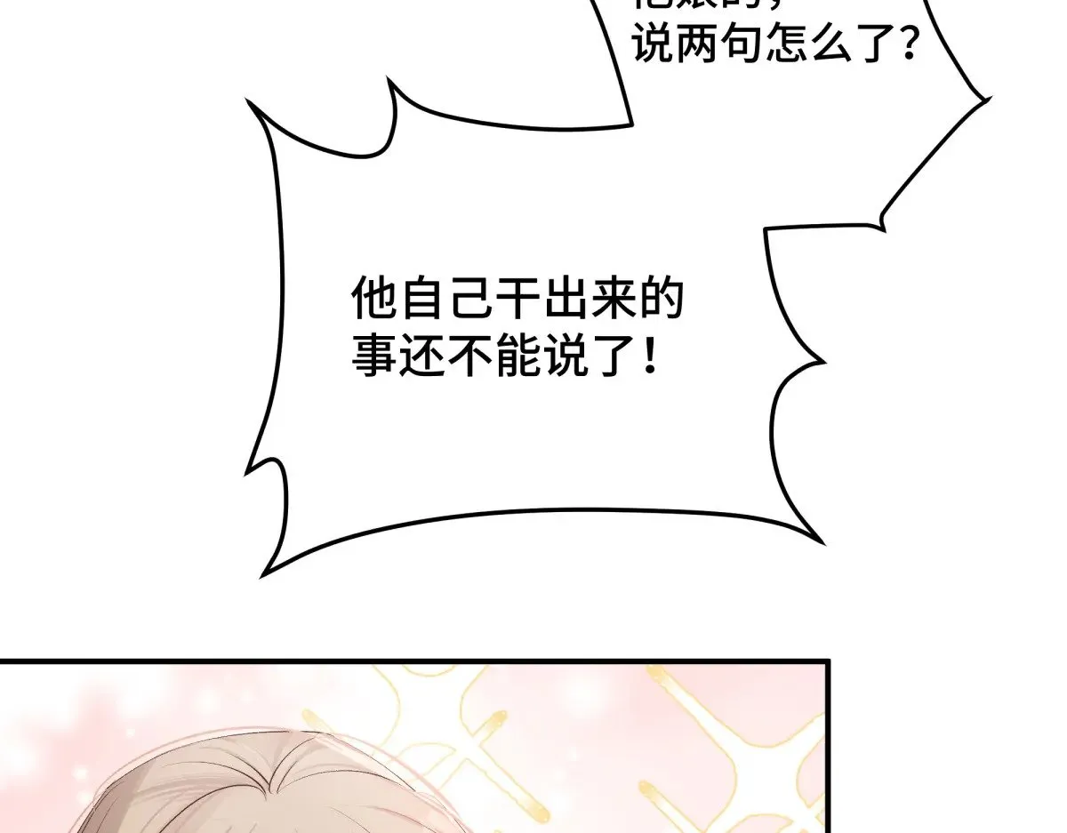 027 抛弃他135