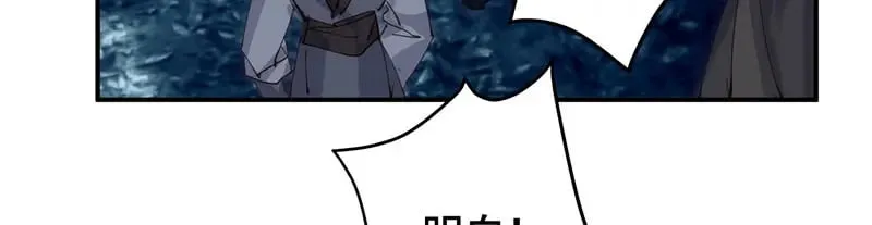 024虐妻一时爽140