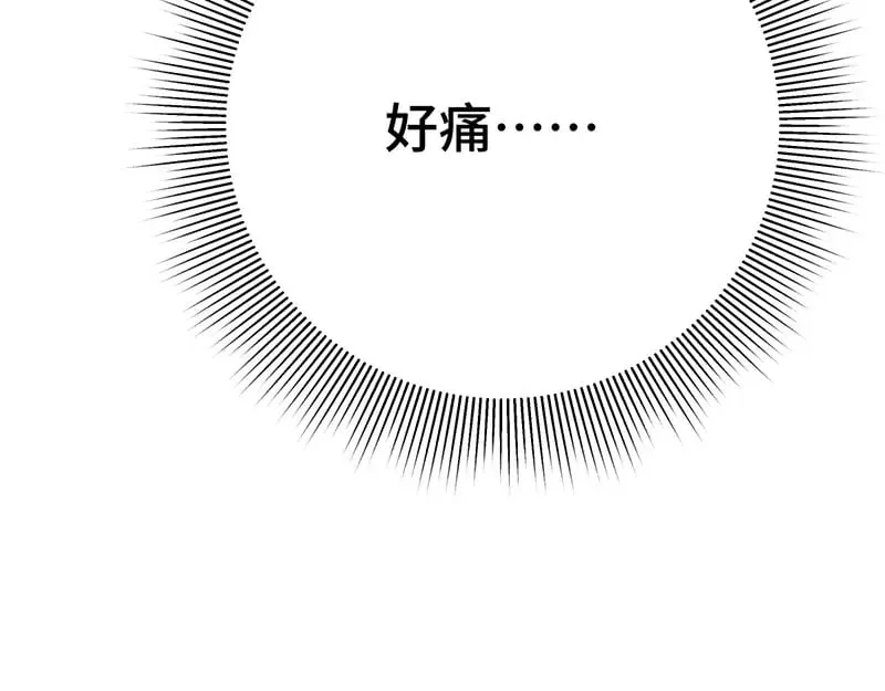 024虐妻一时爽55