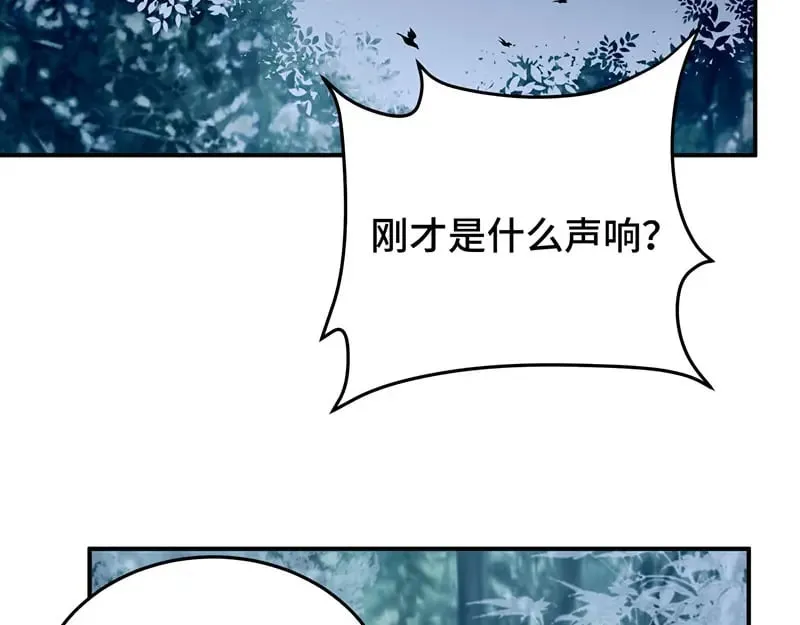 024虐妻一时爽137