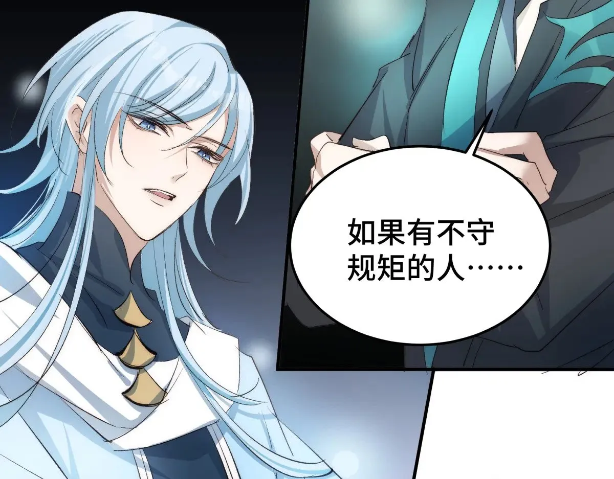 022 酒醉真情26