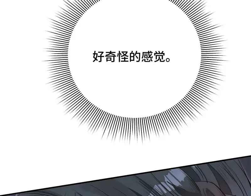 024虐妻一时爽107