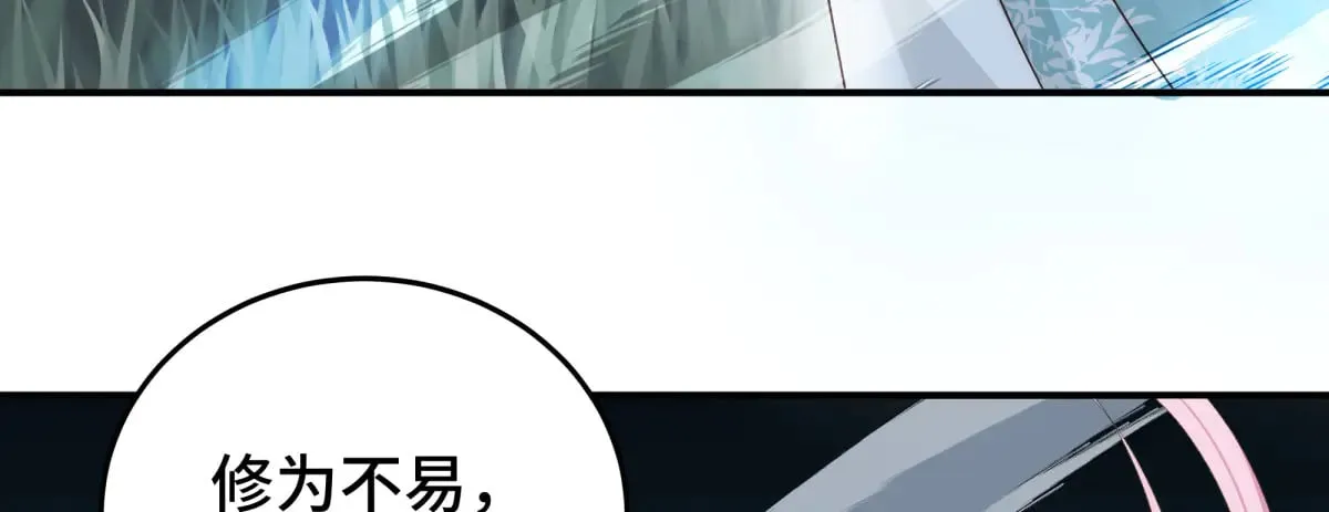 026 顶级绿茶9