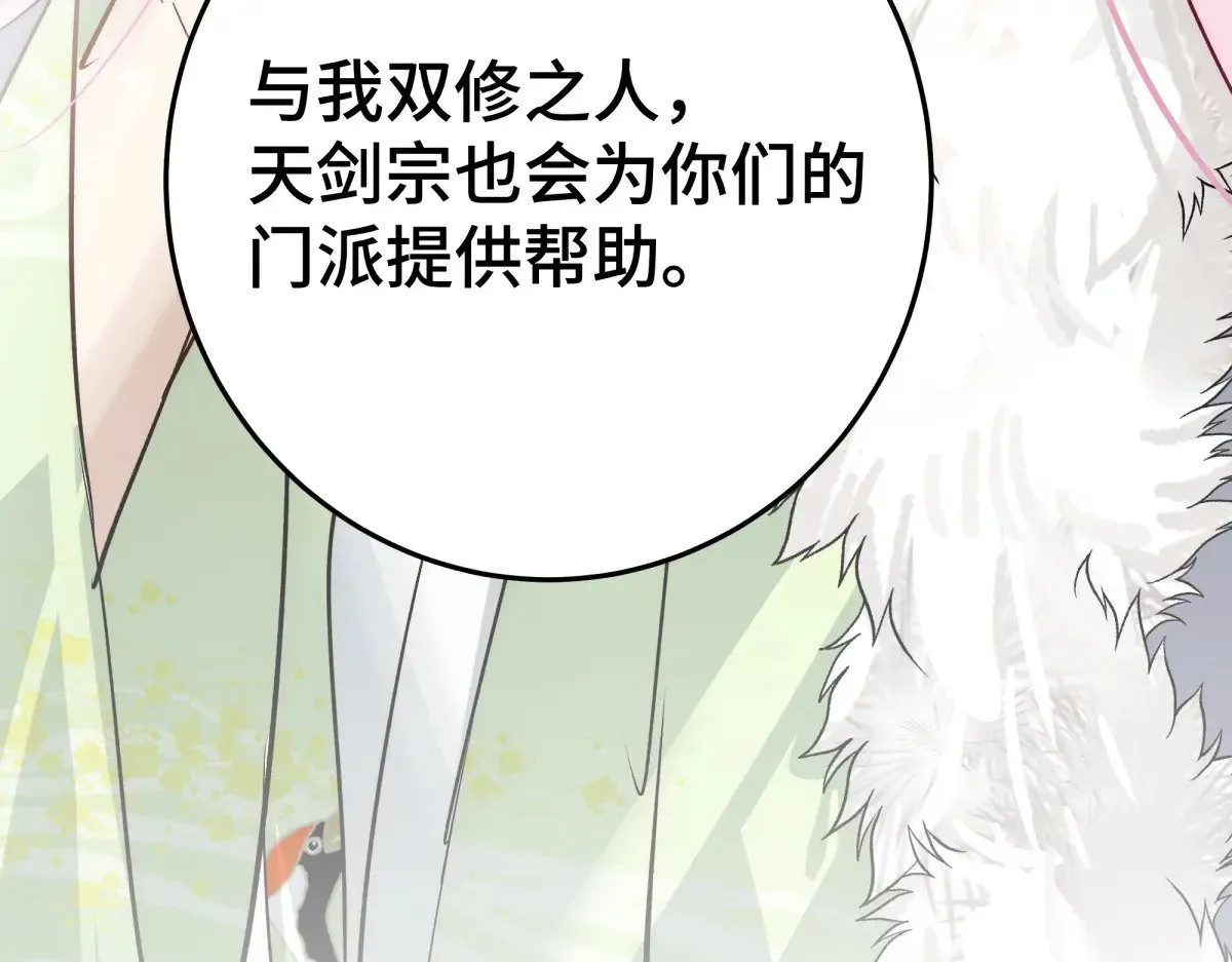 023 我陪你34