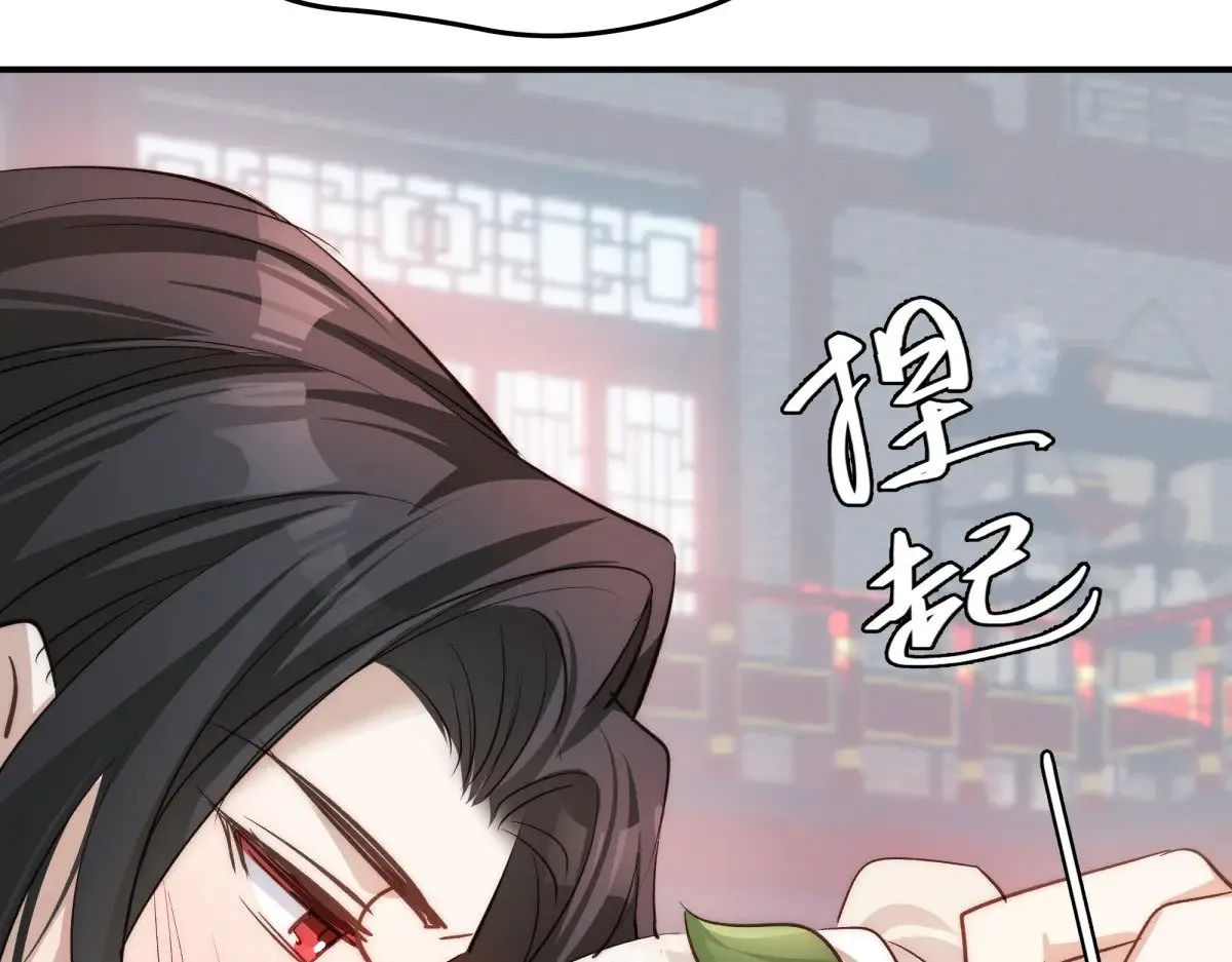 022 酒醉真情73