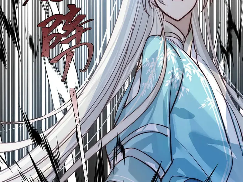 028 他不是人124