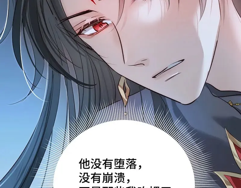 024虐妻一时爽109