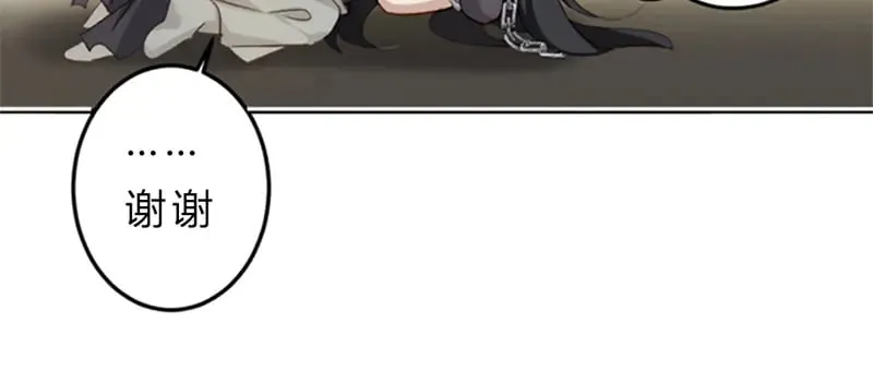 020 和他一样冷血123