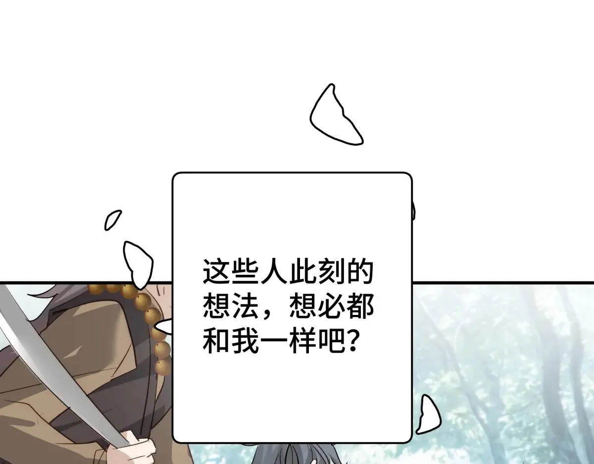 023 我陪你50