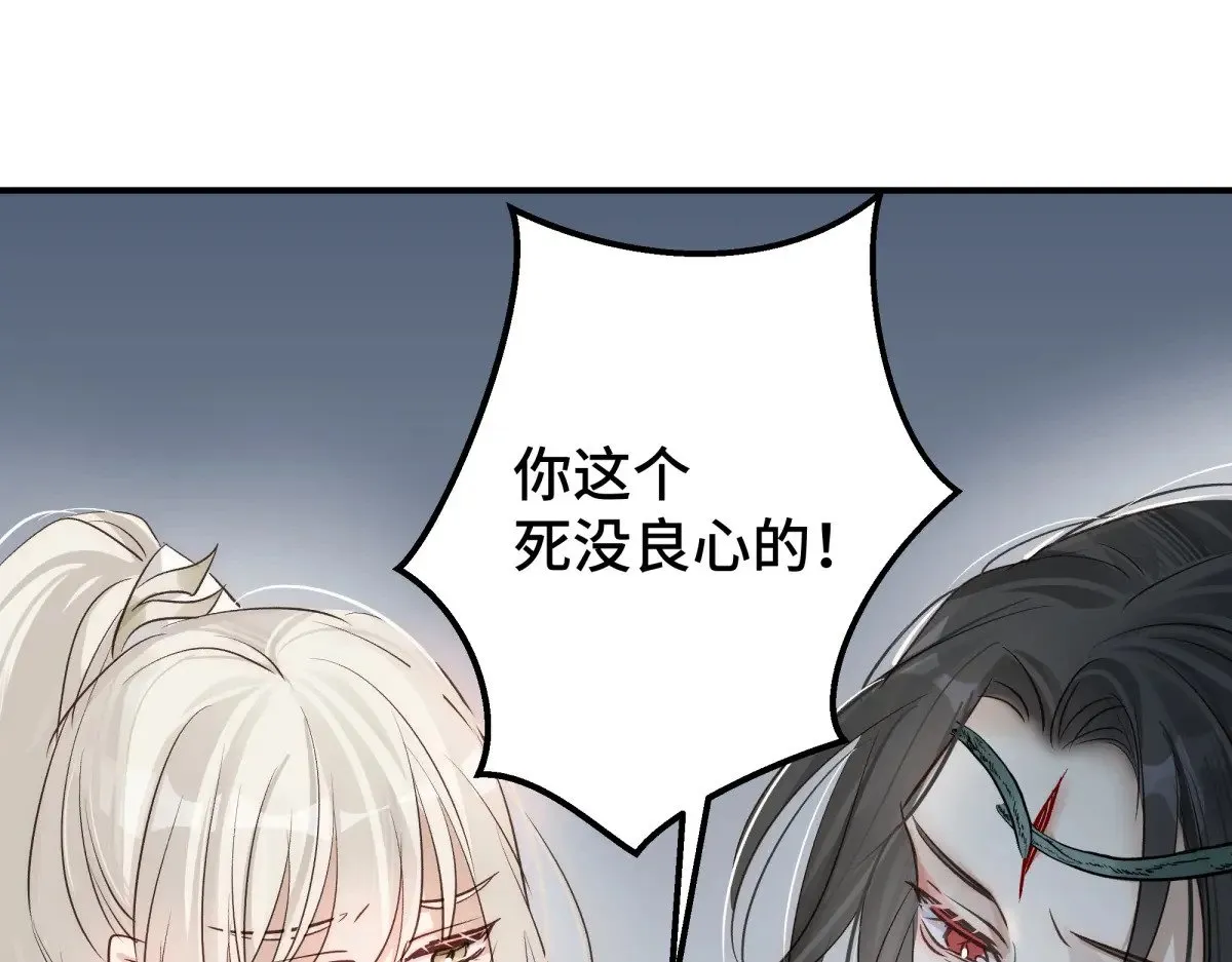 027 抛弃他29