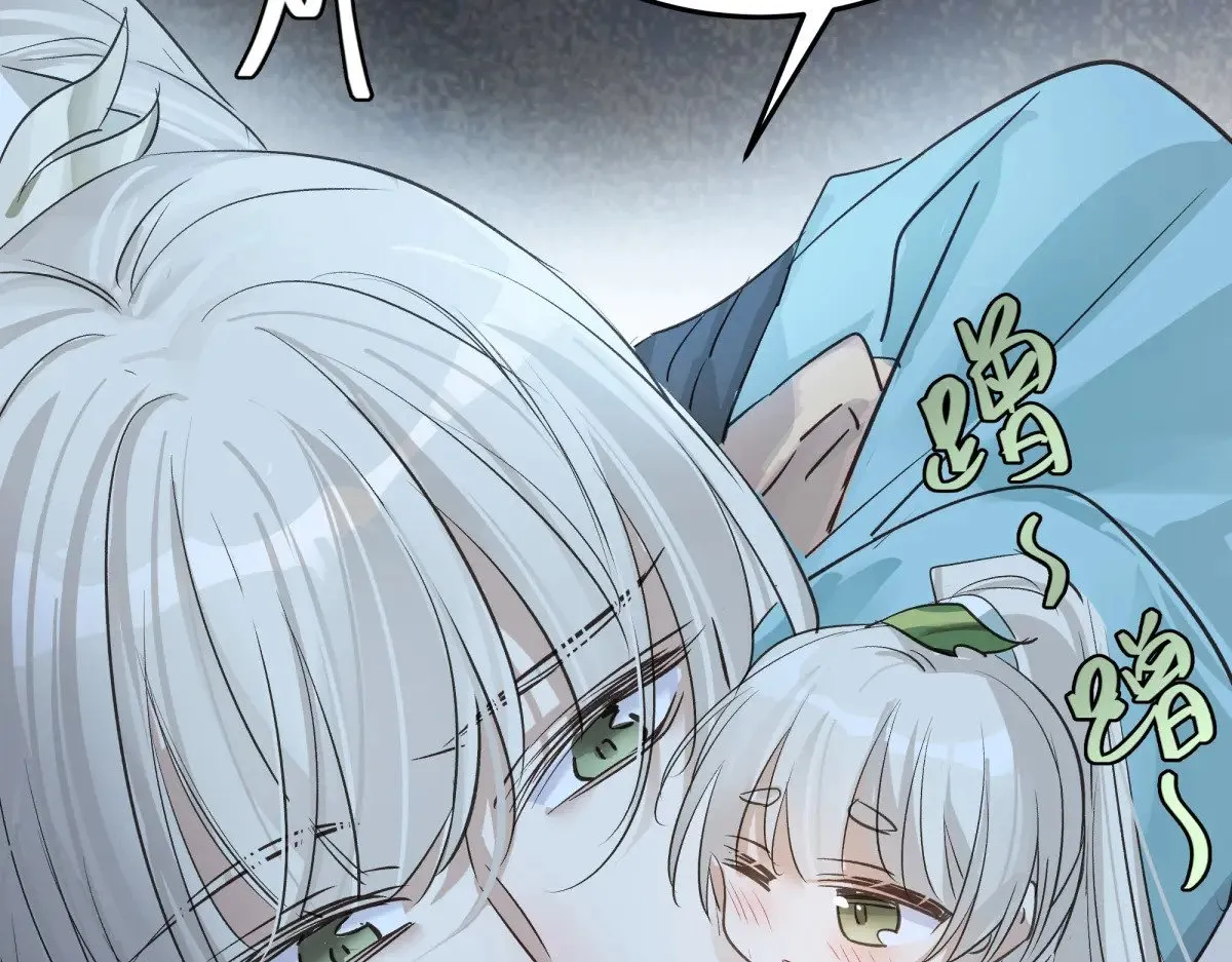 023 我陪你119