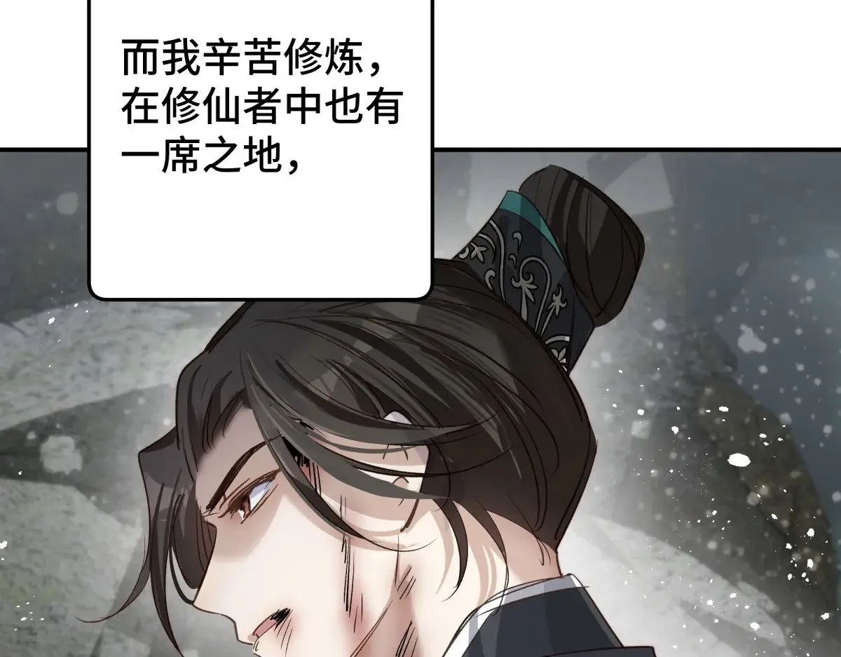 023 我陪你18
