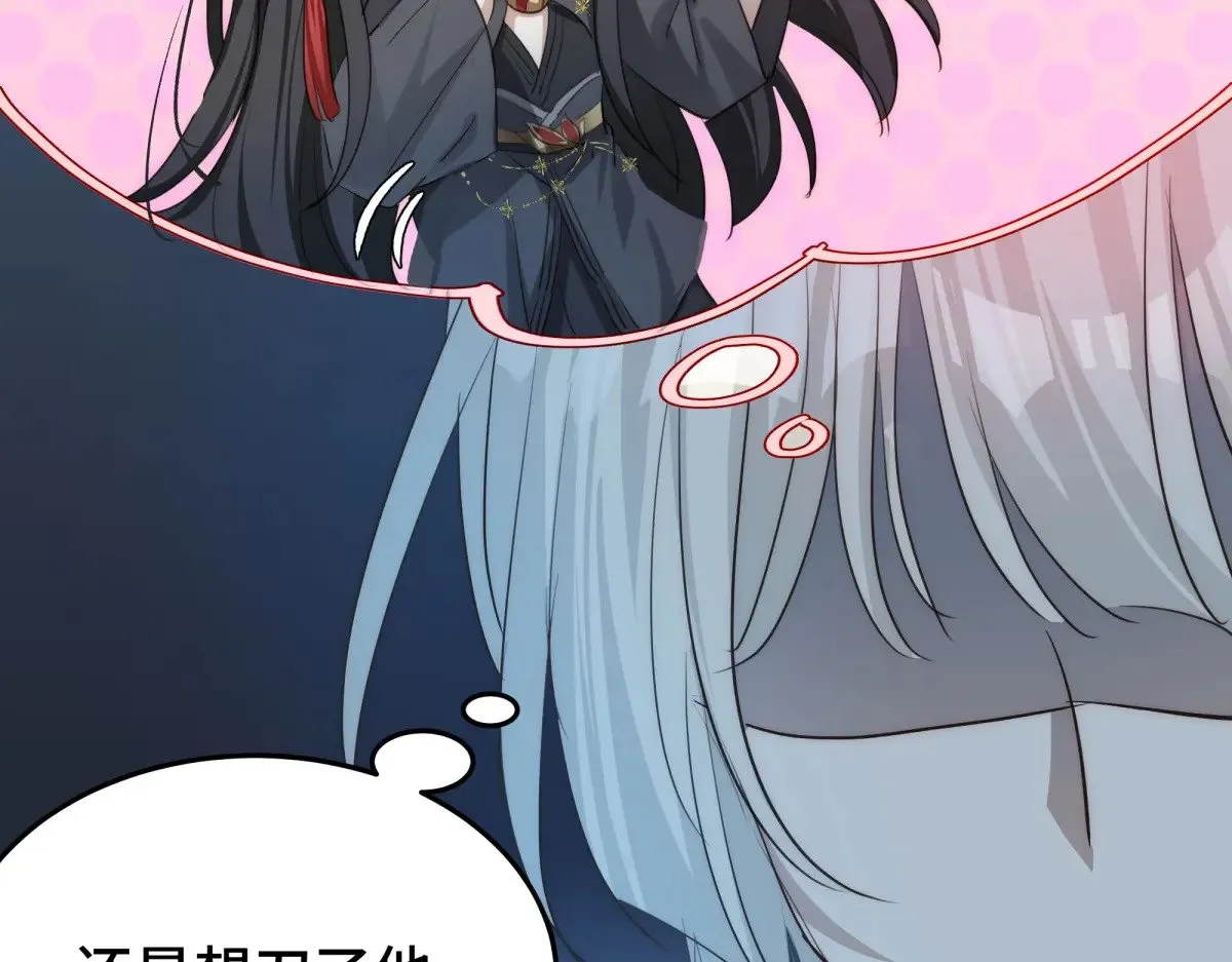 022 酒醉真情95