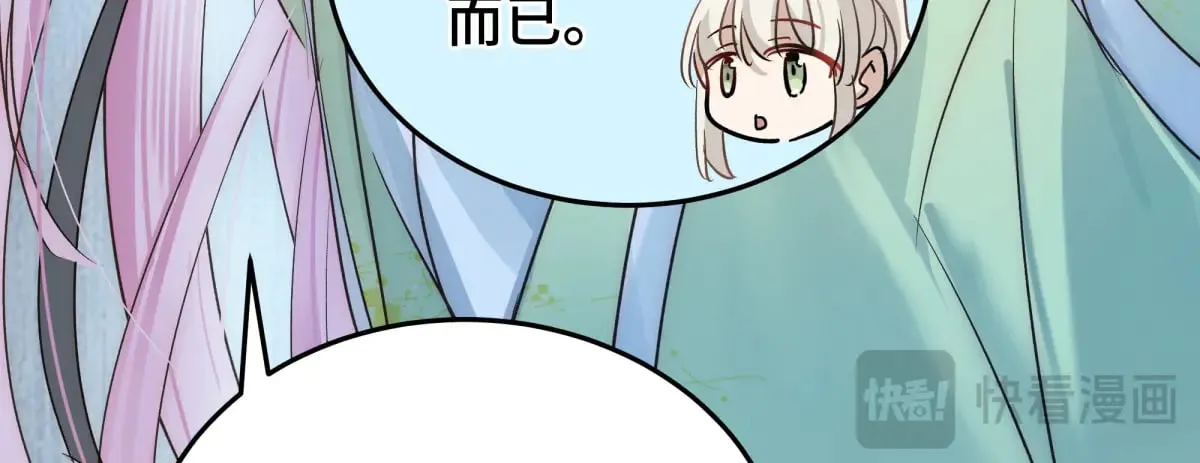 026 顶级绿茶95
