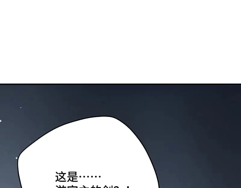求你爱我一时爽176
