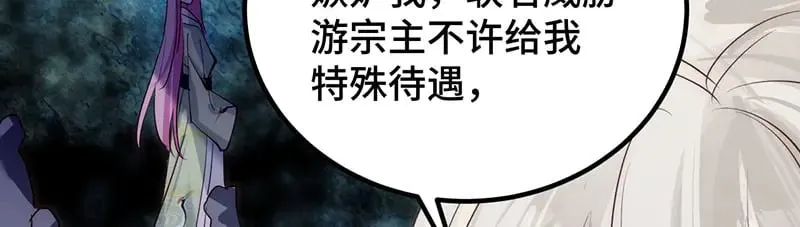 029 贩卖玄阳115