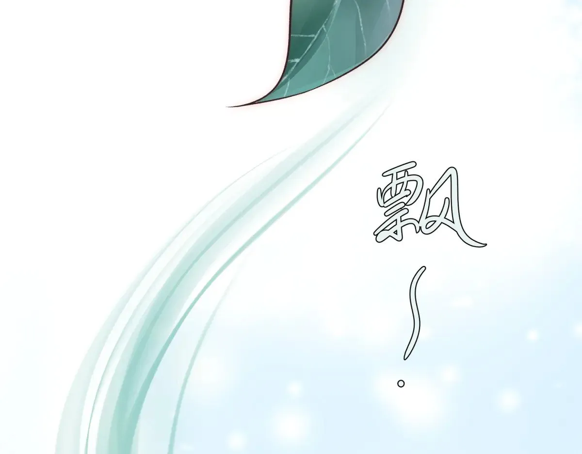 026 顶级绿茶118